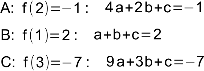 Formeln
